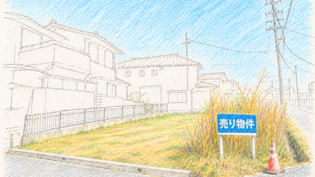 土地が白紙に...0から挑んだ我が家の土地探し ~家づくり冒険記#02~