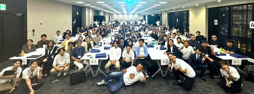 第10回不動産ビジネス大研究会を開催しました!