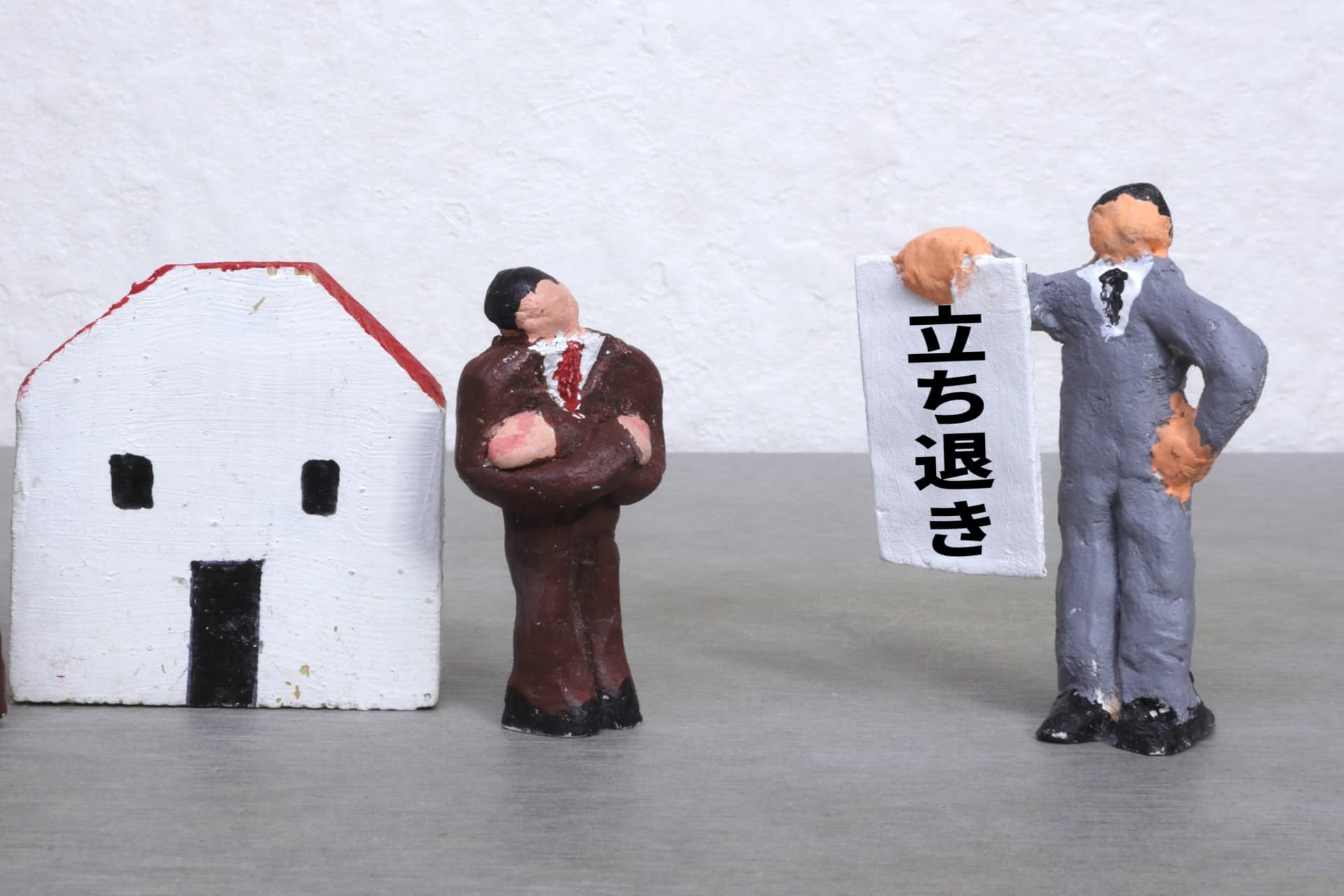 山村暢彦